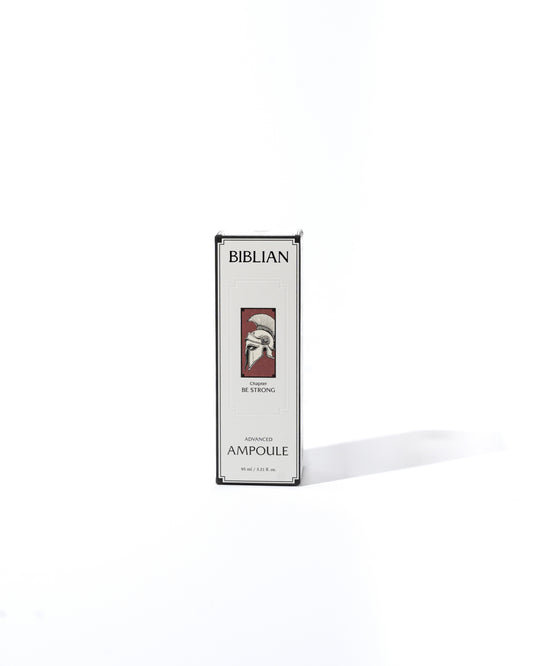 Biblian Ampoule