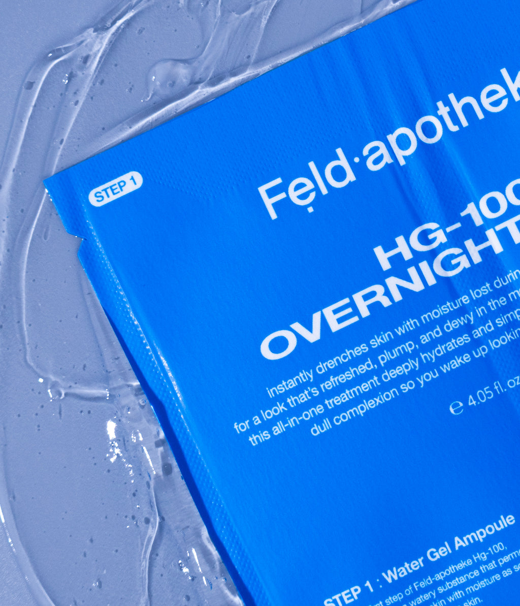 Feld HG-100 Overnight Mask