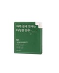 Dermall Matrix Calming & Sebum Control 02