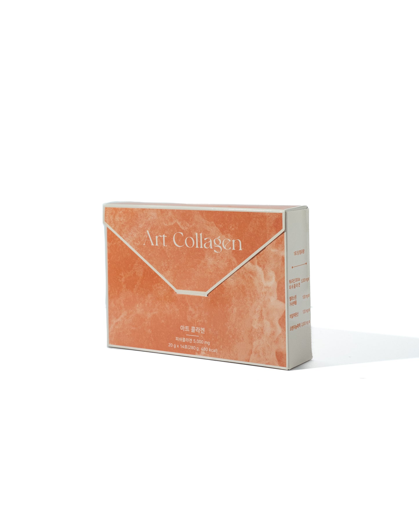 Brillantu Art Collagen