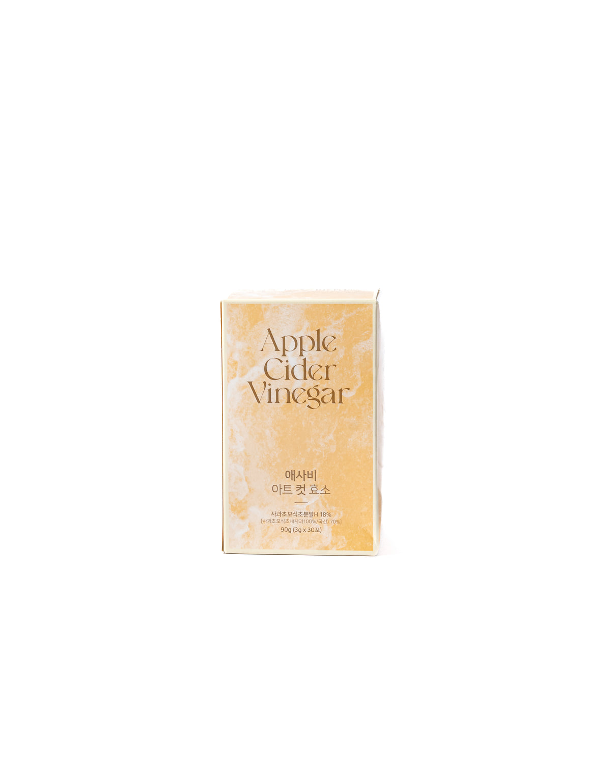 Brillantu Apple Cider Vinegar Enzyme