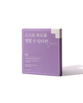 Dermall Matrix Antiaging Melting Serum Mask 03