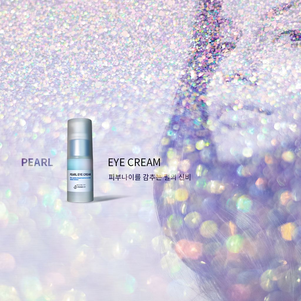 Pearl Eye Cream
