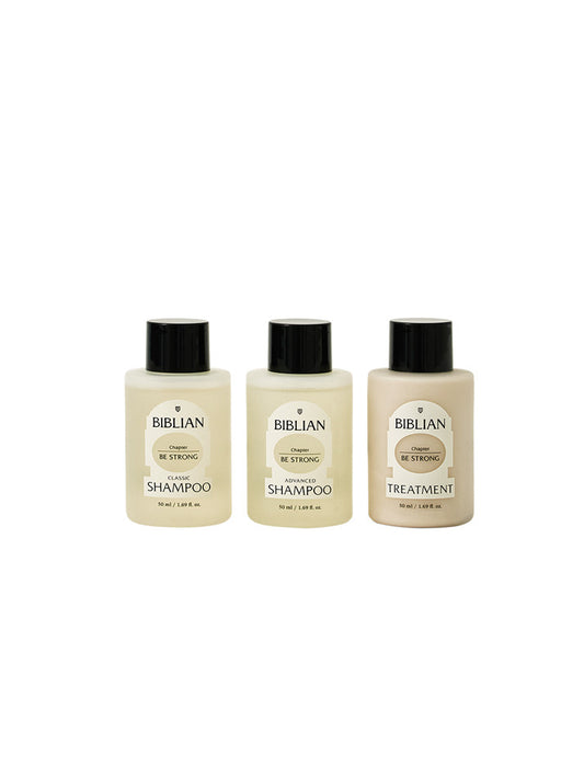 Biblian Travel Size